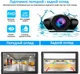 Автомобільний монітор Aspiring Auto Play DVR 1 Magnet CarPlay Android auto (DVR-S801) - зображення 14