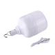 Акумуляторна лампа 20w IP65 з USB кабелем - зображення 1