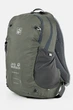Рюкзак Jack Wolfskin Ham Rock 12L-11 серый - изображение 1