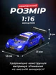 Дрифтовая машинка на радиоуправлении для детей и взрослых радиоуправляемая машина для дрифта и гонок на пульте управления JoyPro DC199AX1 черная 1:16 дрифт шины барьеры гоночная до 30 км/ч свет фар usb зарядка дрифтовые радио управляемые машинки - изображение 7