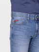 Джинси Regular Fit чоловічі Lee Cooper Harry-2017 31-32 Сині (5905991744535) - зображення 5