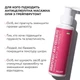 Антицелюлітна олія Грейпфрут Hillary Grapefruit Anti Cellulite, 100 мл HI-04-156 - зображення 3