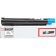 Тонер-картридж BASF Xerox DC SC2020/ 006R01694 Cyan (KT-006R01694) - изображение 1