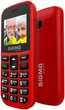 Кнопочный телефон Sigma mobile Comfort 50 EASY (CF115) TYPE-C красный - изображение 5