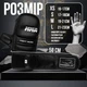 Перчатки для MMA PowerPlay 3026 L Черные (PP_3026_L_Black) - изображение 14