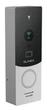 Панель виклику Slinex ML-20 CR Silver (11308) - зображення 2
