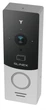 Панель виклику Slinex ML-20 CR Silver (11308) - зображення 3