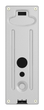 Панель виклику Slinex ML-20 CR Silver (11308) - зображення 7