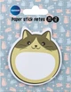 Упаковка паперових стікерів Centrum Cute Cat №4 8124524 75х81 мм 30 аркушів 2 шт (2000998491604) - зображення 2