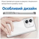 Силиконовый чехол Space OPPO A3 4G (прозрачный) (39984) - изображение 4