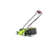 Газонокосилка аккумуляторная 4garden AM3221S - изображение 6