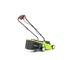 Газонокосилка аккумуляторная 4garden AM3221S - изображение 7