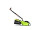 Газонокосилка аккумуляторная 4garden AM3221S - изображение 8