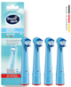 Дитячі насадки для зубної щітки DontoDent сумісна з Oral-B Braun Vitality Active Young Kids Універсальні 4 шт./уп. Сині - зображення 1