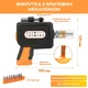 Отвертка пистолет с храповым механизмом 2882A с 16 битами (17000) UKC - изображение 5