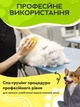 Портативная паровая расческа для кошек и собак JY-06 Желтый (JDT-0847519) - изображение 6