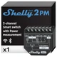 Реле интеллектуальное Shelly 2PM Gen3 с Wi-Fi и энергомониторингом - зображення 2