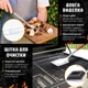Набір інструментів для гриля та барбекю VIKING CREATE 5 in 1 BBQ Tools Set (СС-028) - зображення 6