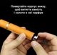 Дорожный мини атомайзер из искусственной кожи для духов Parf компактный флакон для парфюмерии с пульверизатором, 10 мл, 11.2х2.3 см, белый (106509085) - изображение 5