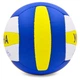 Мяч волейбольный UKRAINE BALLONSTAR №5 PU - изображение 2