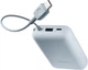 Повербанк Xiaomi для смартфонів та роутерів 10000mAh 22.5W із вбудованим кабелем USB-C синій - зображення 1
