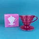 Пуровер Hario V60 02 Punch Pink пластиковый на 1-4 чашки - изображение 2