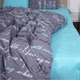Простынь MirSon Бязь Premium 17-0003 Tulio 200х220 (2200001386648) - изображение 5