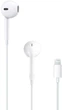 Наушники вкладыши проводные Lightning EarPods для Apple iPhone 5 6 7 8 9 Х 11 12 13 14 Pro Plus Mini Max LEXEGO with Mic Lightning Headphones White PL2J/W - изображение 1