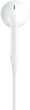 Наушники вкладыши проводные Lightning EarPods для Apple iPhone 5 6 7 8 9 Х 11 12 13 14 Pro Plus Mini Max LEXEGO with Mic Lightning Headphones White PL2J/W - изображение 3