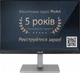 Монитор ASUS 24” ProArt Display PA248CNV Professional Monitor (90LM05K1-B03370) - изображение 2