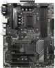 Материнская плата MSI Z370 PC PRO (s1151, Intel Z370, PCI-Ex16) - изображение 1