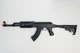 Дитячий іграшковий автомат на орбізах Орбіган AK-47 PRO Чорний гідрогелевими кулями Гель бластер акумуляторний + 2000 орбізів - зображення 1