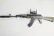 Дитячий іграшковий автомат на орбізах Орбіган AK-47 Чорно-мілітарі гідрогелевими кулями Гель бластер акумуляторний + 500 орбізів - зображення 1