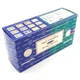 Благовония Nag Champa & Money Matrix Satya 16г. Аромапалочки Наг Чампа & Денежная матрица (36272) - изображение 2