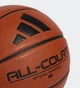Мяч баскетбольный профессиональный кожаный Adidas All-Court 3.0 HM4975 №6 Коричневый - изображение 3