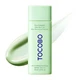 Успокаивающая солнцезащитная сыворотка с центеллой Tocobo Cica Calming Sun Serum SPF50+ PA++++ 50 ml - изображение 5