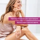 Антицеллюлитный массажер Бойрер CM 51 - изображение 5