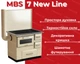 Кухонная печь MBS 7 New Line кремовая - изображение 3