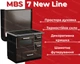 Кухонна піч MBS 7 New Line коричнева - зображення 2