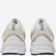 Buty sportowe męskie New Balance 530 MR530CE 40.5 (7.5US) Białe (196432920945) - obraz 5