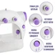 Швейная портативная мини машинка 4в1 Mini Sewing Machine - изображение 6