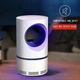Ефективний знищувач комарів та комах Mosquito Killer - зображення 7
