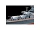 Збірна модель Tamiya корабель 1:350 Heavy Cruiser Mogami 78023 - зображення 5