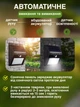 Світильник 20 Solar LED Solar Motion Sensor Light із датчиком руху на сонячній батареї - зображення 2