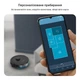 Робот-пылесос Rowenta X-PLORER Serie 85 + RR87D5WH - изображение 6