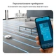 Робот-пилосос Rowenta X-PLORER Serie 90 RR8777WH - зображення 5