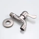 Монокран Mixxus BIB-01 1/2" настенный из нержавеющей стали (MI6152) - изображение 3