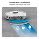 Робот-пилосос Rowenta X-PLORER Serie 90+ RR8797WH - зображення 4