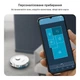 Робот-пилосос Rowenta X-PLORER Serie 90+ RR8797WH - зображення 6