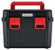 KHV453535-S411 Ящик для инструментов HEAVY TOOLBOX - изображение 3